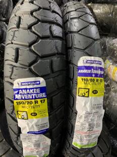 米其林 ROAD / ANAKEE ADV 龟背胎/ 凯旋T系列专用轮胎