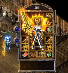 天霸.微端.一键.自动发货 圣 传奇单机1.76—巅峰假人.赤月 赤月