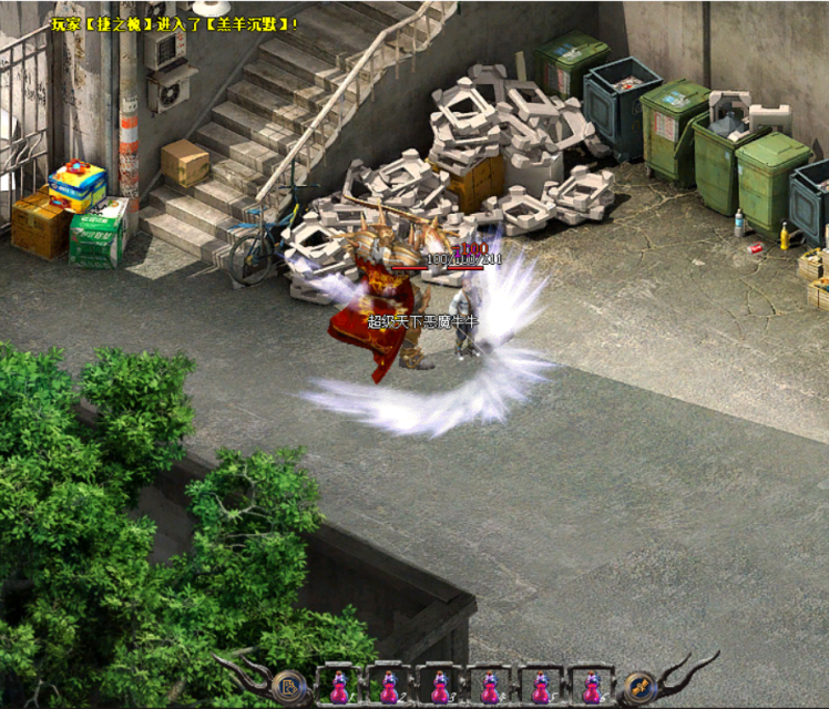 传奇单机&mdash;羔羊沉默第二季&mdash;微端&mdash;巅峰假人 怀旧.一键. 自动发货