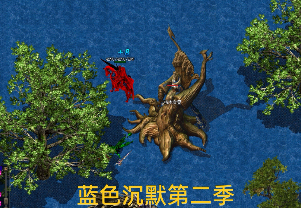 传奇单机联机&ndash;蓝色沉默v2&ndash;智能假人高速下载一键安装.自动发货