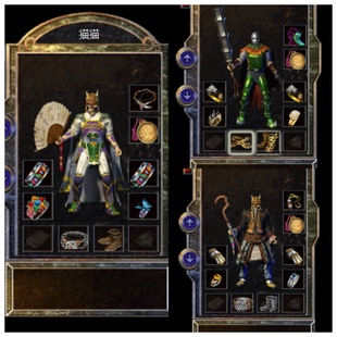 复古传奇—月亮1.76—巅峰假人单机 自动发货 微端加载.一键安装