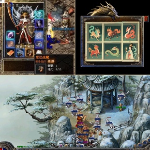 一键.微端.自动发货 特色鉴定buff 传奇单机联机 七星沉默7大陆