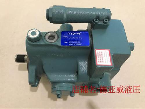 V23A2RX-95台湾柱塞泵V23A1RX-95 V23A3RX-95 V23A4RX-95