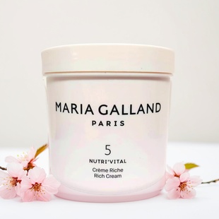 法国MARIA GALLAND玛丽嘉兰5号维他命A面霜460ml抗皱保湿滋养