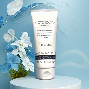 德国EB etre belle 3123-23艾特贝乐百里香滋润霜200ML芦荟保湿霜