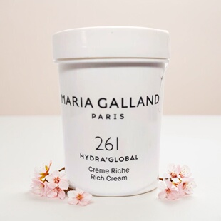 96B升级Maria Galland玛丽嘉兰261号冰泉水漾保湿面霜125ML补水
