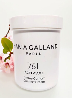Maria Galland玛丽嘉兰761号活细胞提升紧致活肤霜125ML补水抗皱