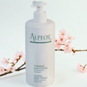 500ML美容院正品 瑞士原装 alpeor科瑞葩尔910雪之舞舒缓凝露院装