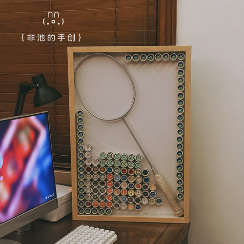 60*90大尺寸羽毛球相框