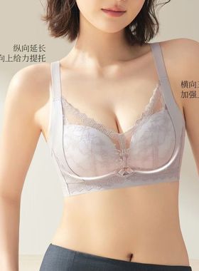 琪姝实体8031无侧骨薄棉BC杯聚拢舒适无钢圈上托收副乳蕾丝内衣女