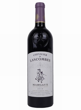 法国原瓶 力士金副牌干红葡萄酒 Chevaier De Lascombes 小力士金