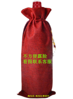 申克酒庄普米帝沃LM98分