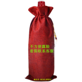 faustino 福斯蒂诺 菲斯特 君士一世 西班牙 里奥哈 gran reserva