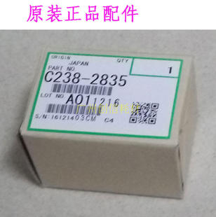 6452 6454 6451 适合基士得耶 搓纸轮 6402 CP6453 6403 原装 6455