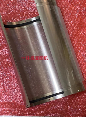 适用理光DD2433c2432DX2430 3443 3344 JP785 780速印机钢网纱网