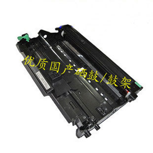 7450硒鼓鼓架联想LD2922 7040 适合兄弟HL2140DR2150DCP7340 7030