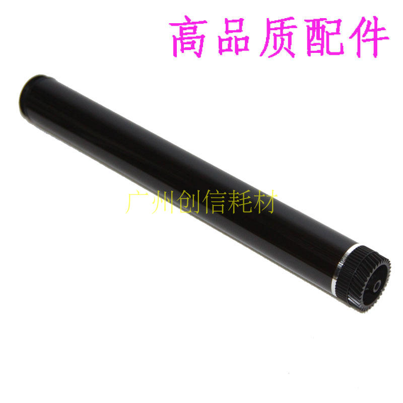 适合 联想 LJ2600D2650DN7600D M7650DF M7650DNF 2400鼓芯 硒鼓