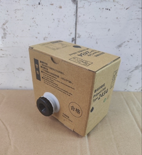 适用理光2434油墨 TYPE2434油墨/蜡纸 理光DD2434C数码印刷机版纸