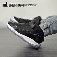 Bright Air Jordan11 AJ11 slam dunk Giày trẻ em Giày bóng rổ trẻ em 378039-378040-003 - Giày dép trẻ em / Giầy trẻ giày thể thao trẻ em nam adidas