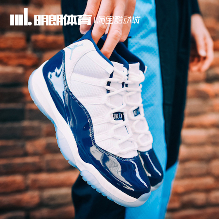 AIR JORDAN 11 ÇÇ11´óºìÖ¥¼Ó¸çÇé AJ11ÎçÒ¹À¶º£¾üÀ¶ 378037-123