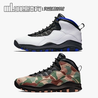 AIR JORDAN 10 Giày bóng rổ ngụy trang AJ10 Orlando màu đen và trắng xanh năm 310805-108-200 - Giày bóng rổ giày thể thao cao cấp