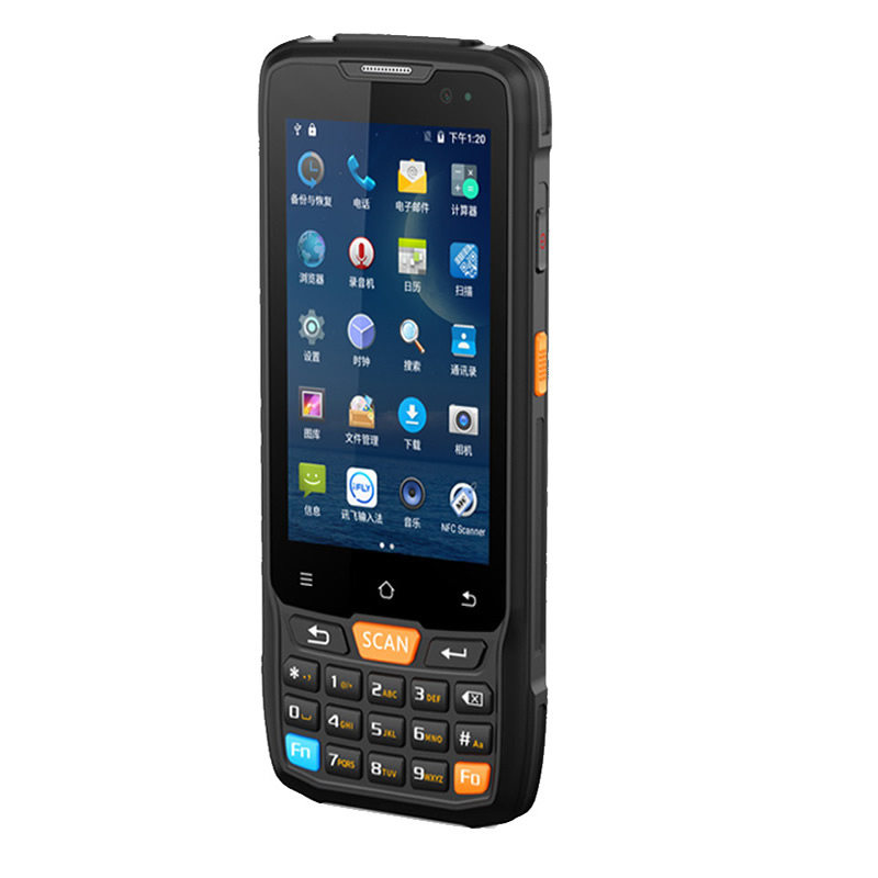 网店管家专用PDA手持终端数据采集器4G专用版2022管家专用E