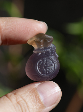 天然紫罗兰玛瑙帝王紫福袋吊坠