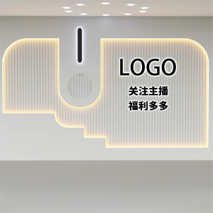 网红直播间背景布男装女装童装店高清3D立体抖音快手直播拍摄专用