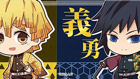 2020年新款25MM彩色印刷螺纹织带 鬼灭之刃 手工diy辅料  2003556