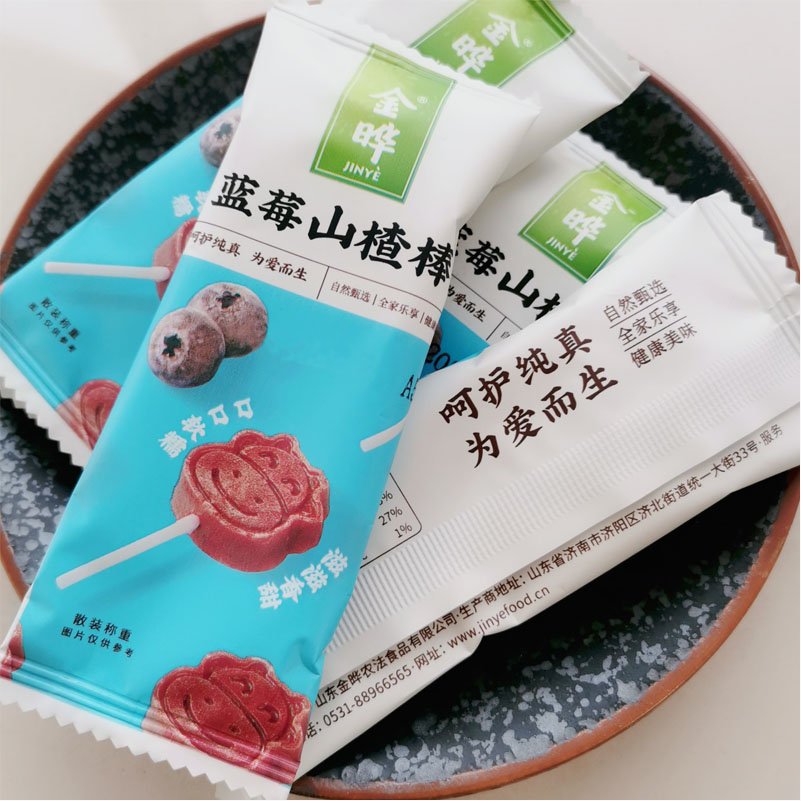 金晔山楂棒蓝莓陈皮原味小包装