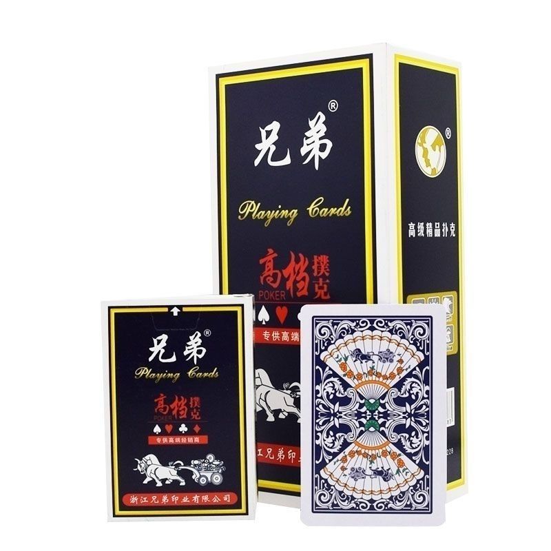 兄弟008扫电脑牌描正点扑克牌魔术道具正宗A5A6CVKAKK至尊700