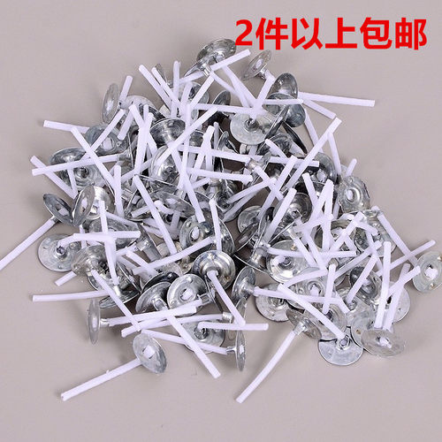 蜡烛灯芯固体酥油灯芯替换芯