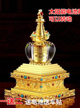 太阳能中控台摆件车载装饰品