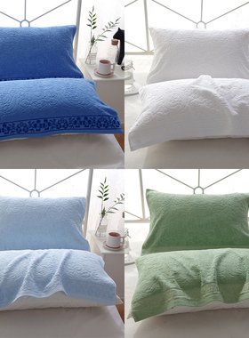 老式毛圈白色枕巾一对装纯棉素色全棉宾馆酒店宿舍蓝色枕头巾盖巾