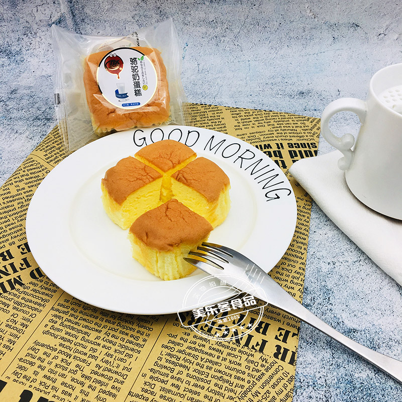 南星骆驼奶蛋糕整箱优惠