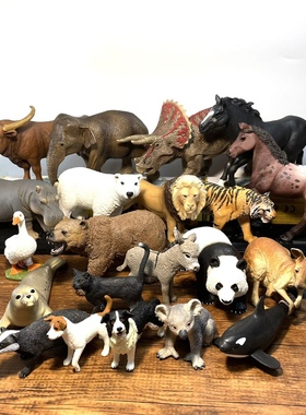 出口德国动物摆件合集长颈鹿老虎狮子