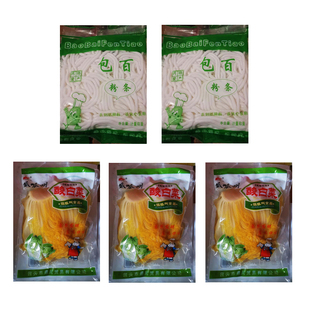 内蒙古包头土豆粉呱呱叫酸菜东北风味大缸酸菜炖粉条