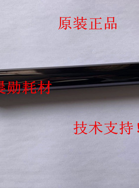 原装京瓷TA4002i 5002i 6002i鼓芯4052ci 5052ci 6052ci单鼓 硒鼓