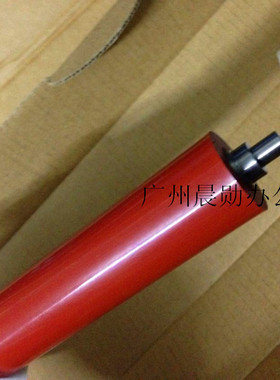 京瓷KM 3010i 3010 3510 3510i 压力辊 定影下棍