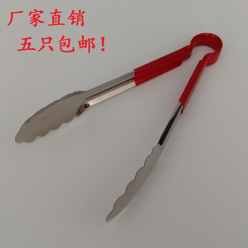 不锈钢食品烧烤夹煎牛排夹夹子