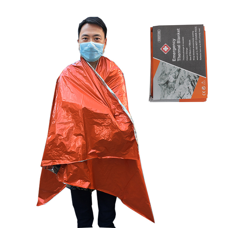户外急救毯应急睡袋保温保暖毯
