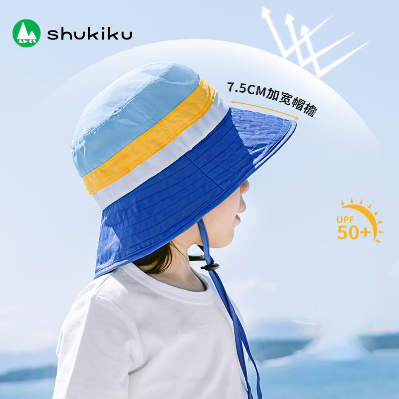 shukiku聚酯纤维防晒帽圆顶
