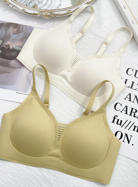 古妃87601 薄款无痕细肩带无钢圈文胸半固定舒适型聚拢透气内衣女