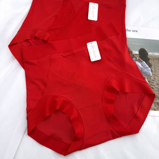 本命年鸿运高腰大红磨毛内裤 古妃2738 透气亲肤舒适含蚕丝裆三角裤