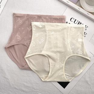 亲肤柔软轻薄抗菌裆透气三角裤 古妃2353高腰大码 宽松舒适提臀内裤