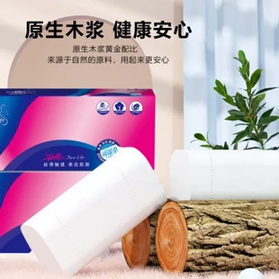 去油污湿巾去油厨房湿纸巾一擦净清洁油烟机家用去污强力