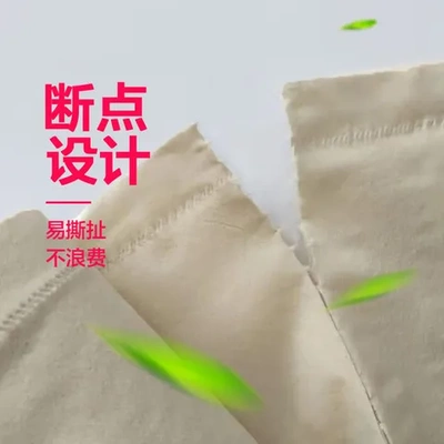家用卫生纸巾手纸实惠装一件无芯厕所纸卷筒纸整箱大卷纸