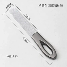 平器砂纸棒磨牙条修齿大人搓搓刀锉刀打磨磨牙短智齿成人工具