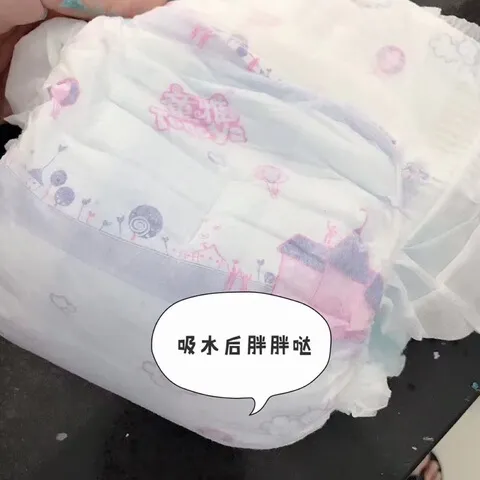 双透气干爽童雅纸尿裤一体全包臀棉柔超强吸水轻薄拉拉裤）（热风