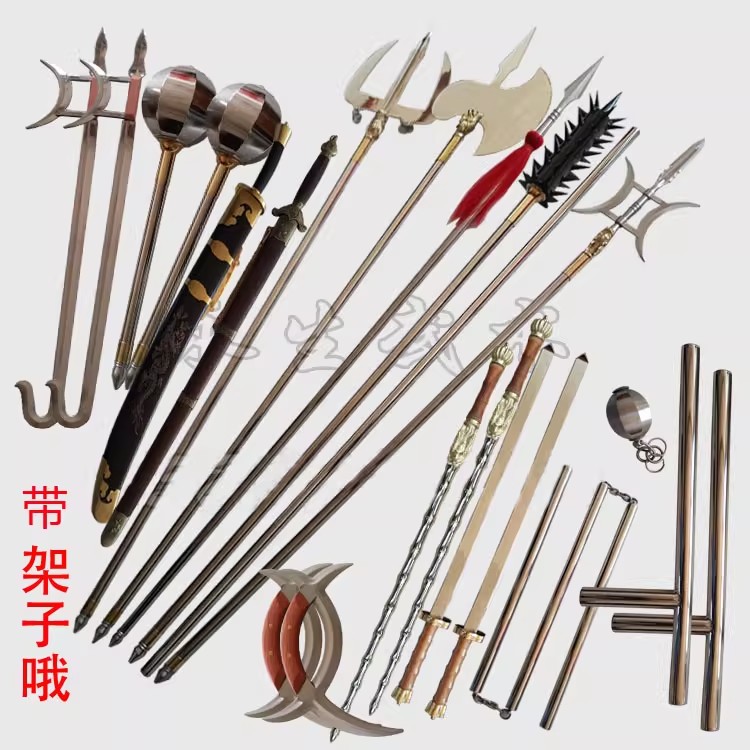 十八般兵器全套送兵器架子 仿古更多武术装备
